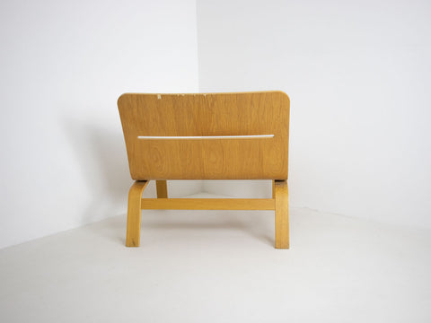 Swedish easy chair