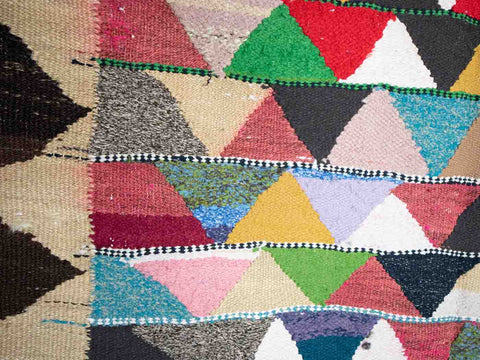 Colourful vintage rug 